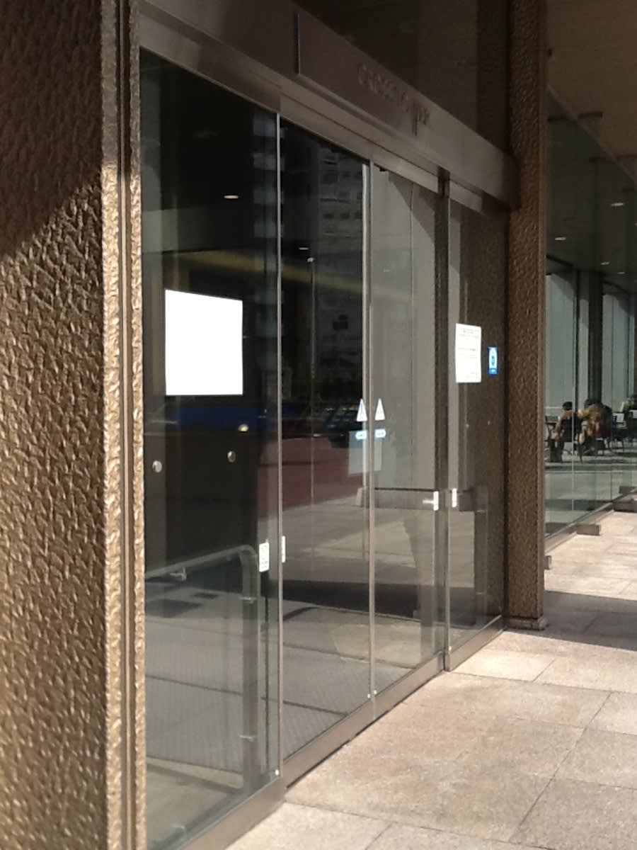 v20250427023510/fresh/building/J00100380728_15