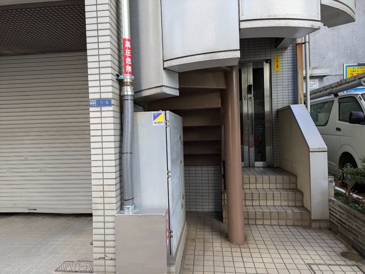 v20250427023510/fresh/building/J00100380793_3