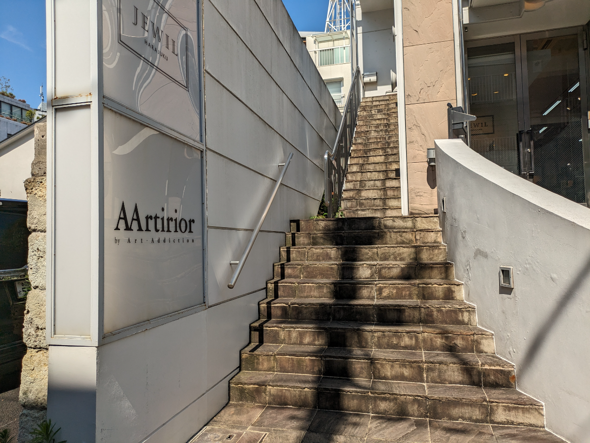 v20250427023510/fresh/building/J00100380825_4