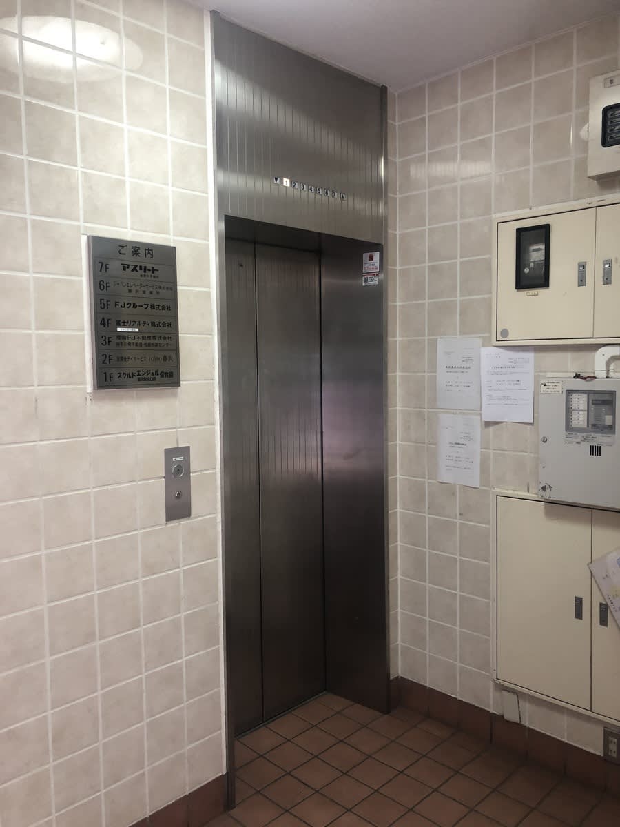 v20250427023510/fresh/building/J00100380853_5