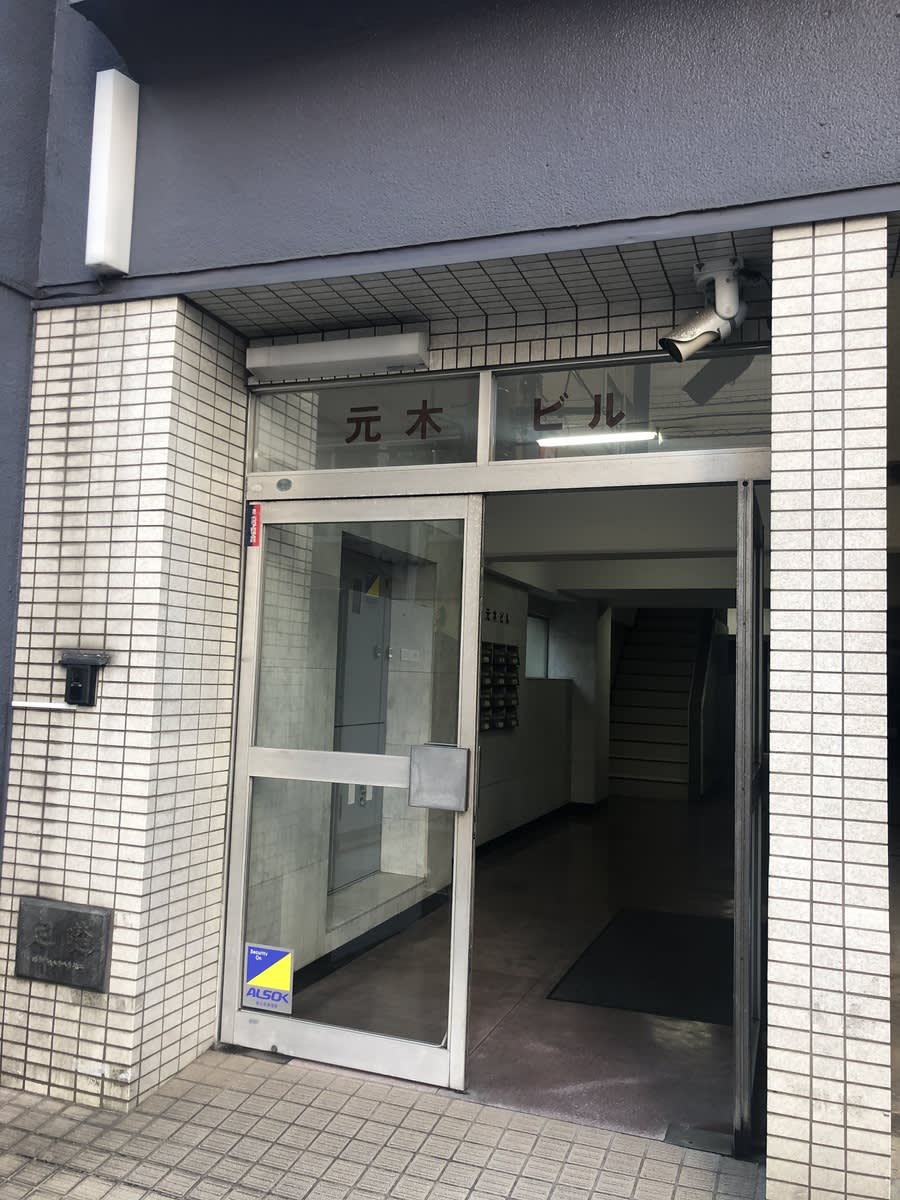 v20250427023510/fresh/building/J00100380868_3