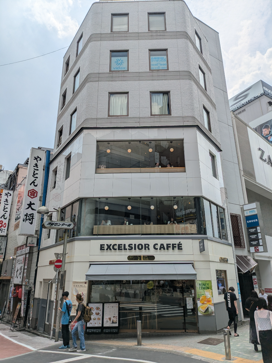 v20250427023510/fresh/building/J00100380944_5