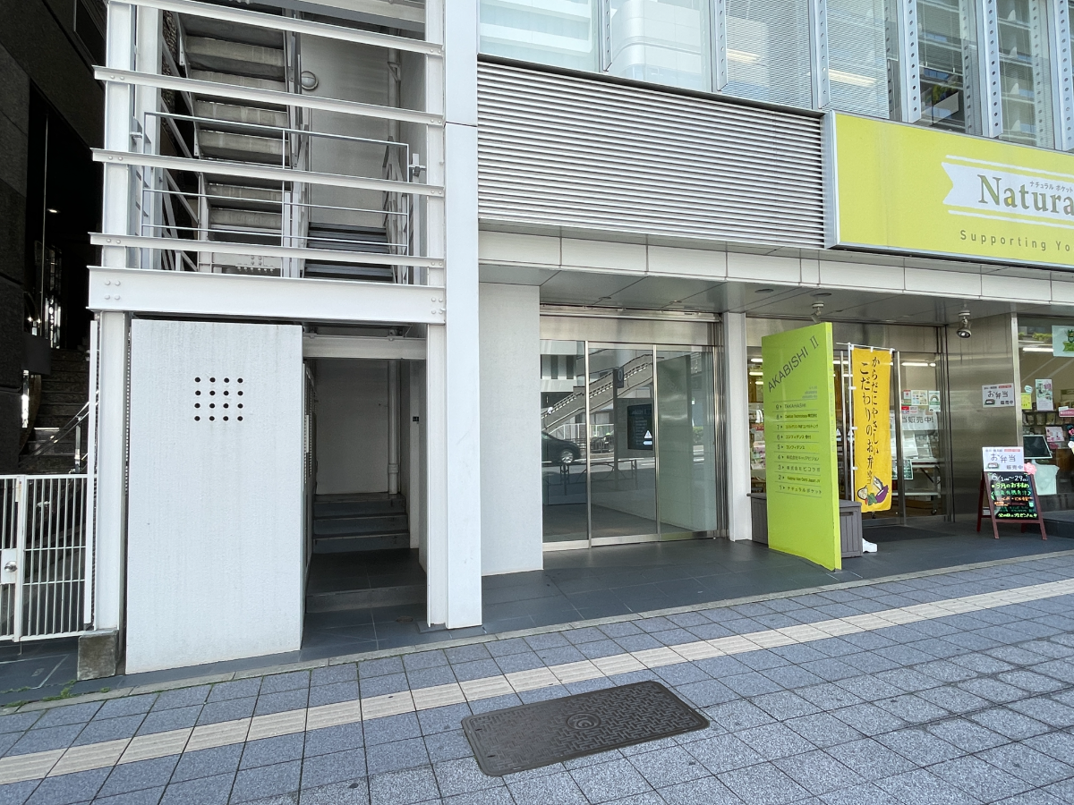 v20250427023510/fresh/building/J00100380948_3