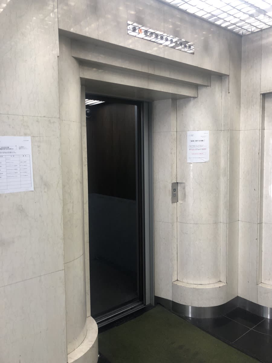 v20250427023510/fresh/building/J00100380985_4