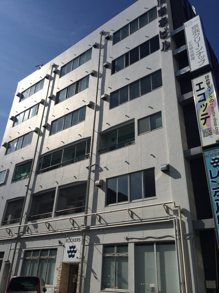 v20250427023510/fresh/building/J00100380991_2