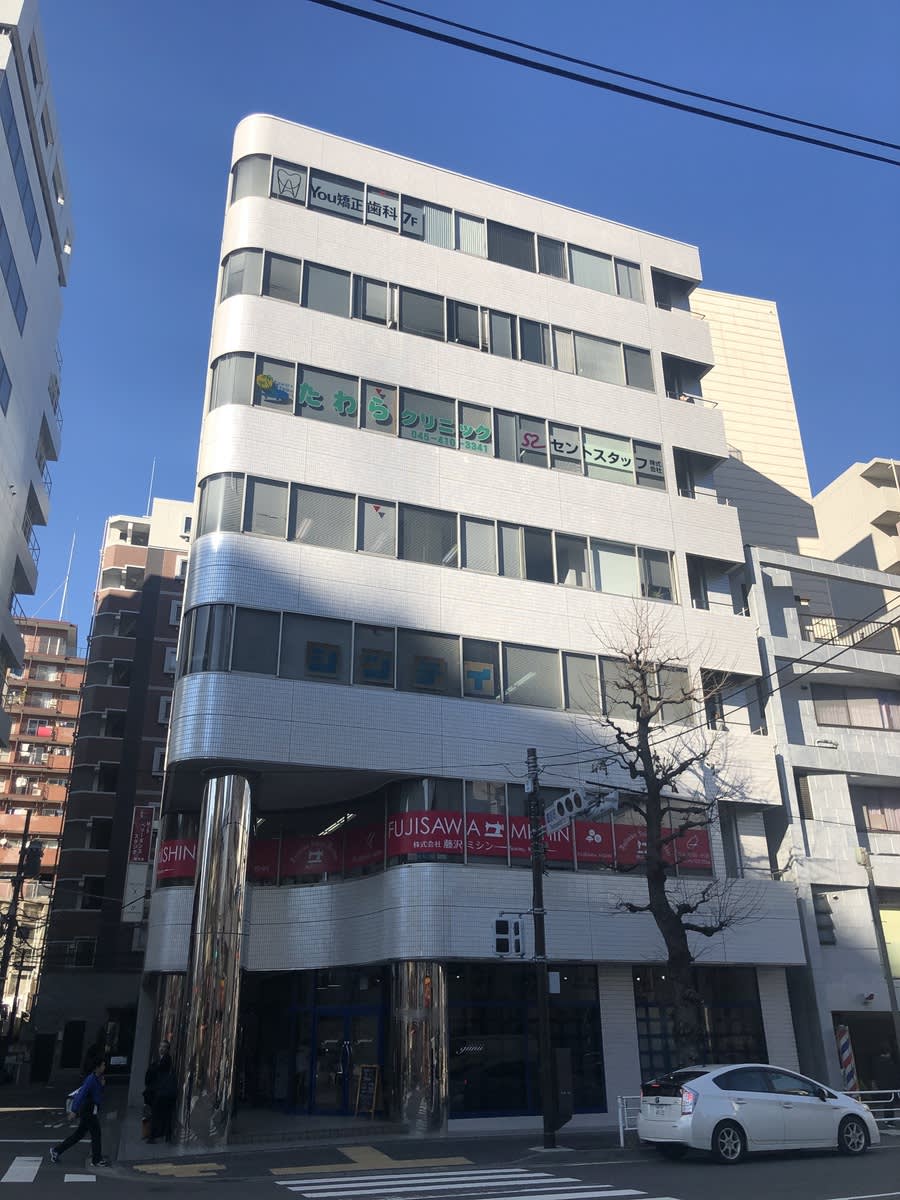 v20250427023510/fresh/building/J00100381052_5