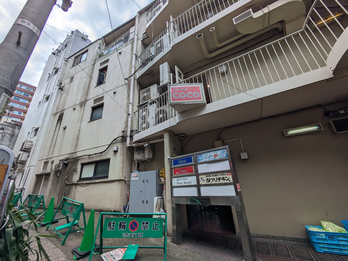 v20250427023510/fresh/building/J00100381064_15