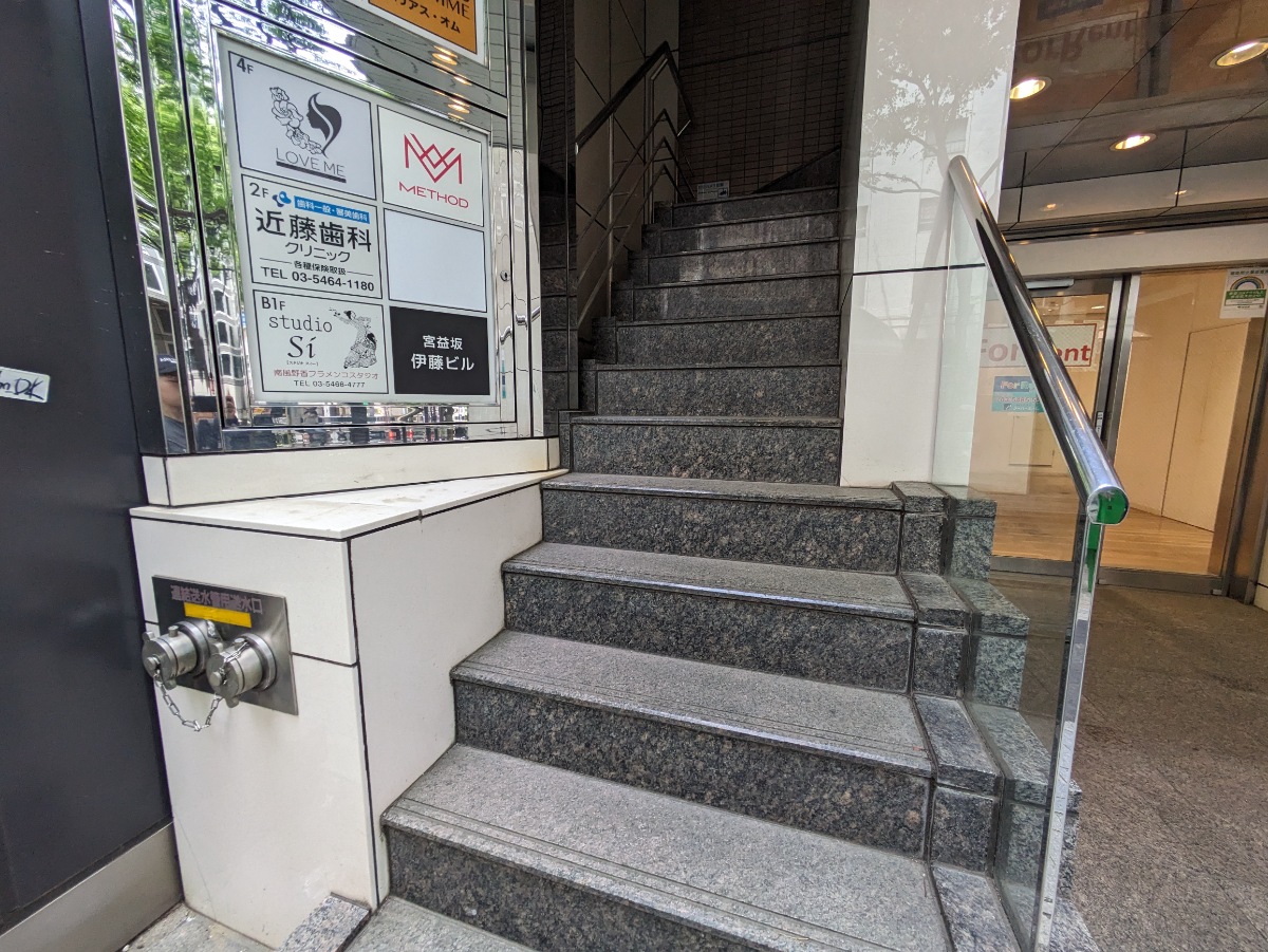 v20250427023510/fresh/building/J00100381111_14
