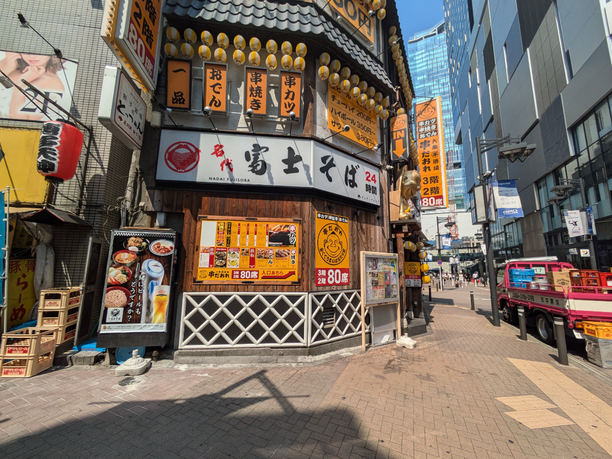 v20250427023510/fresh/building/J00100381131_6