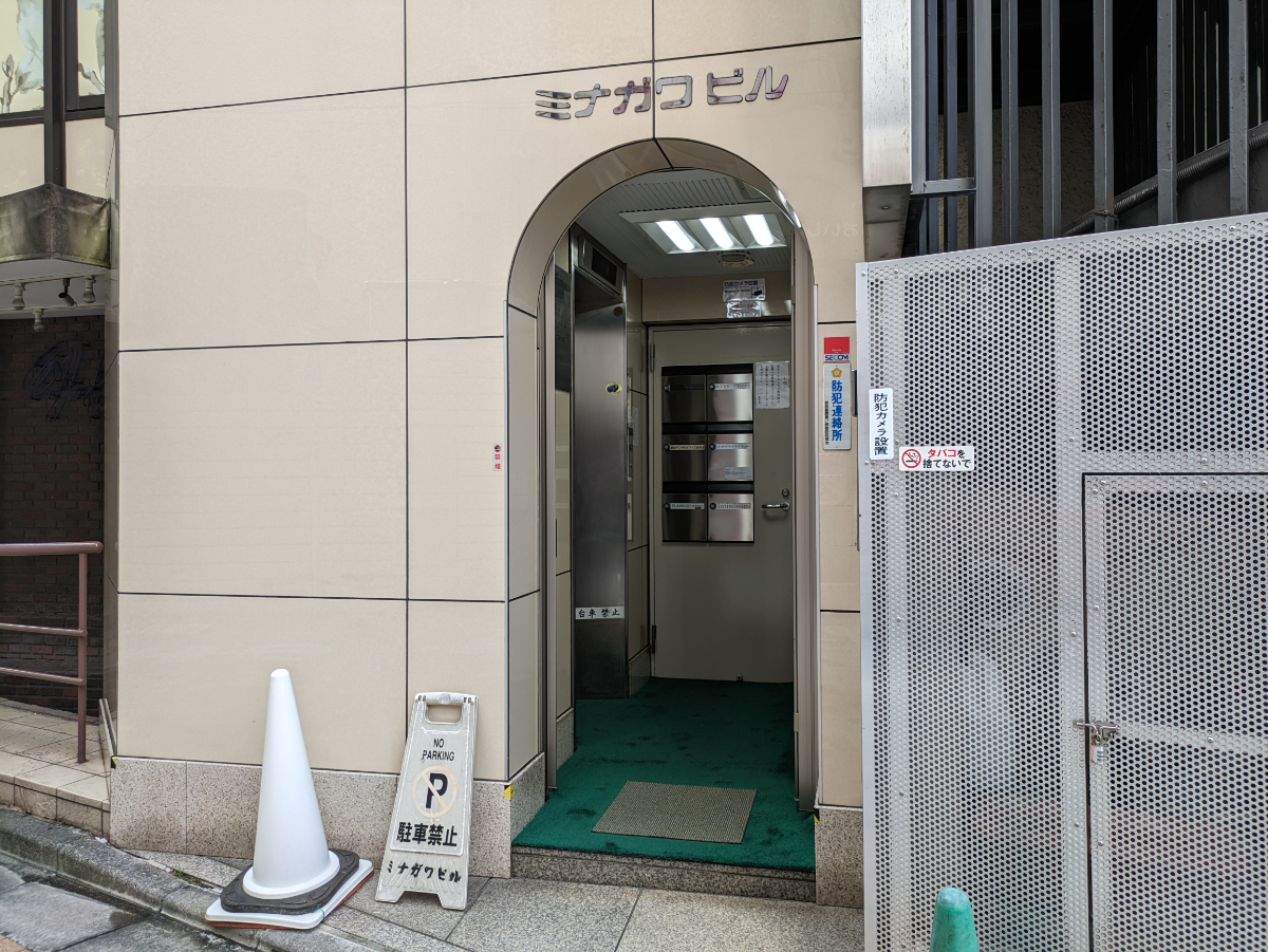 v20250427023510/fresh/building/J00100381156_12