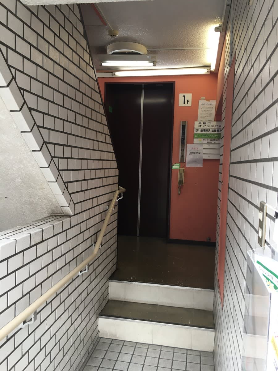 v20250427023510/fresh/building/J00100381160_4