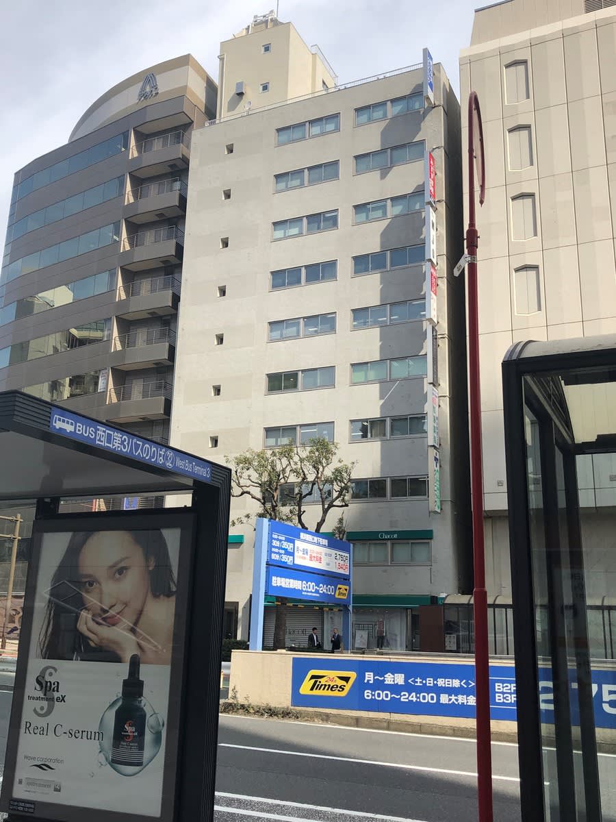 v20250427023510/fresh/building/J00100381216_5