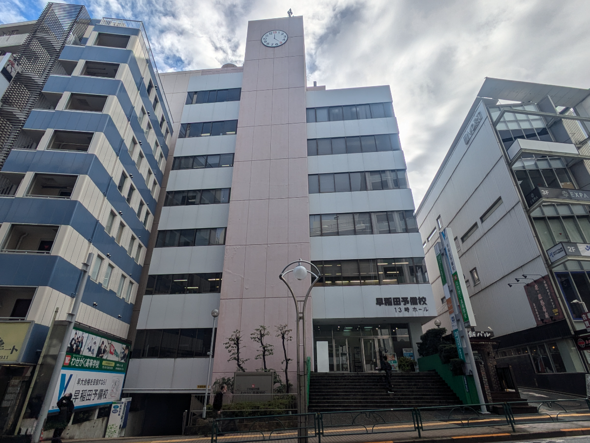 v20250427023510/fresh/building/J00100381222_1