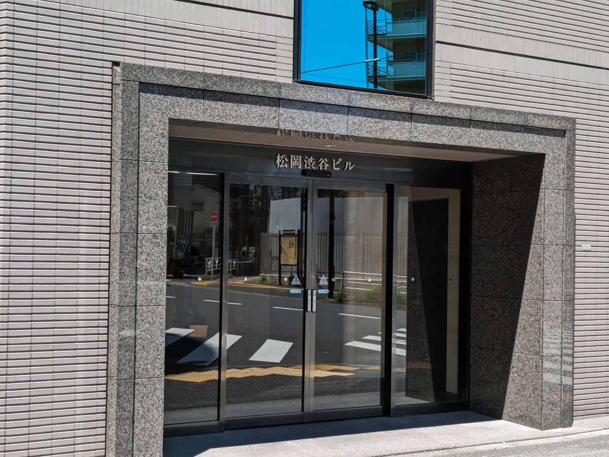 v20250427023510/fresh/building/J00100381232_3