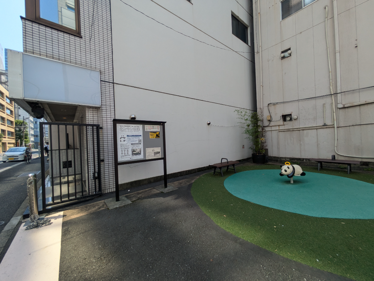 v20250427023510/fresh/building/J00100381296_11