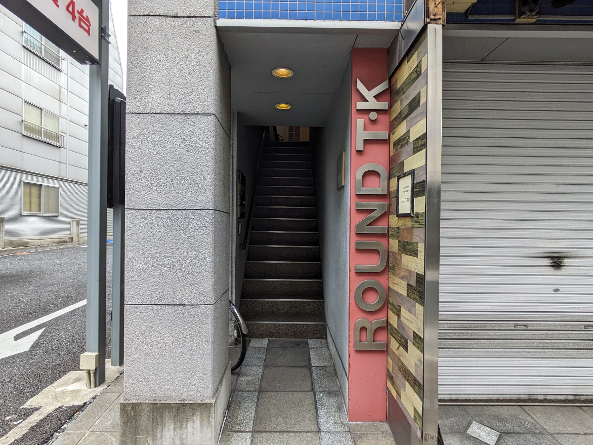 v20250427023510/fresh/building/J00100381369_3