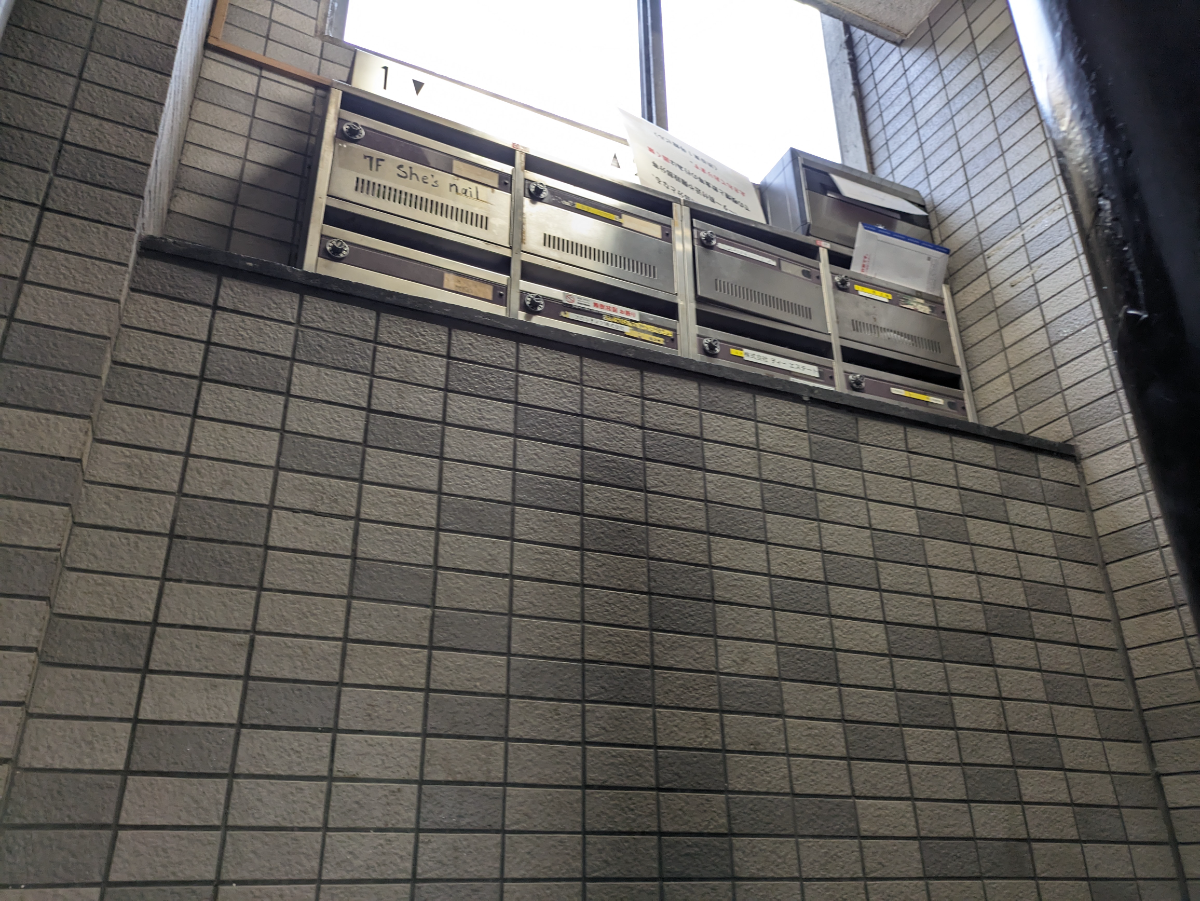 v20250427023510/fresh/building/J00100381443_10