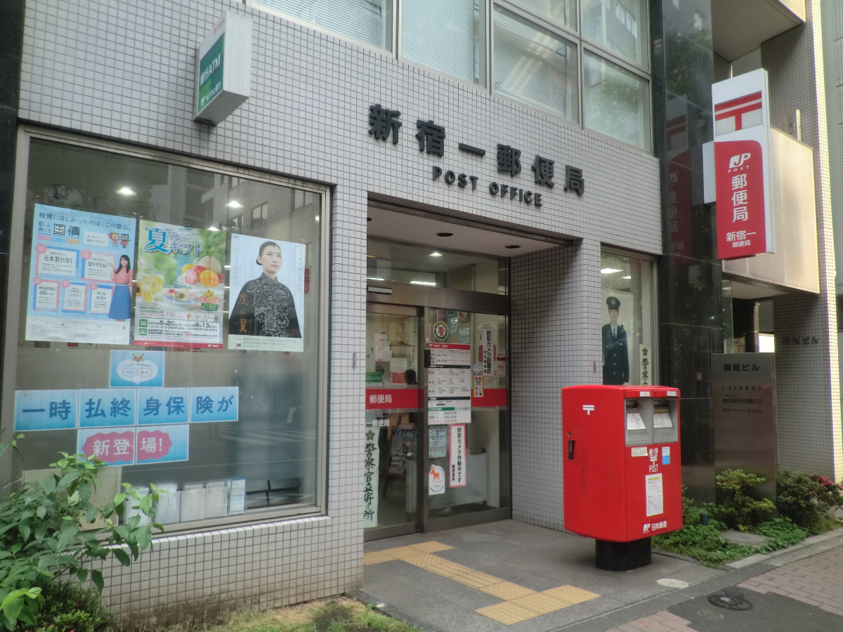 v20250427023510/fresh/building/J00100381449_11