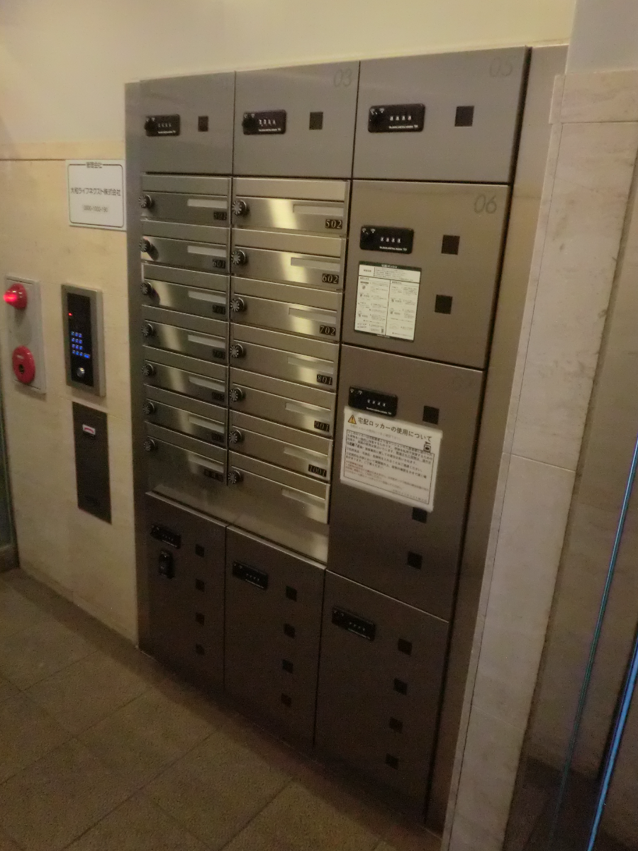 v20250427023510/fresh/building/J00100381449_13