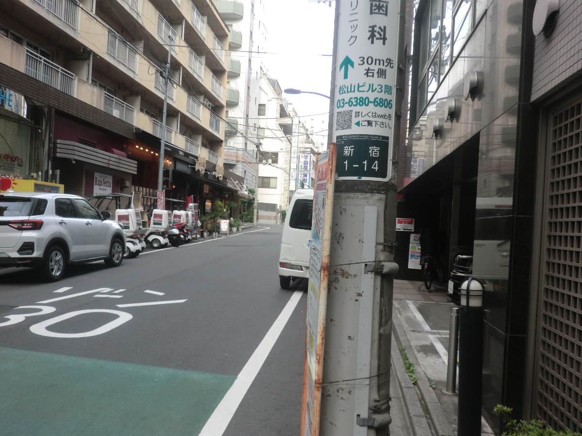 v20250427023510/fresh/building/J00100381449_66