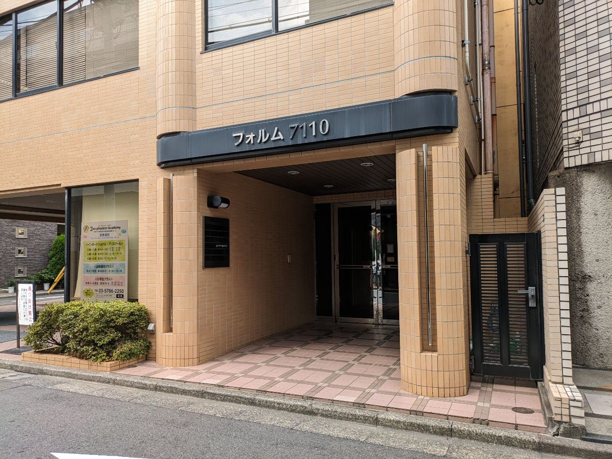 v20250427023510/fresh/building/J00100381477_3