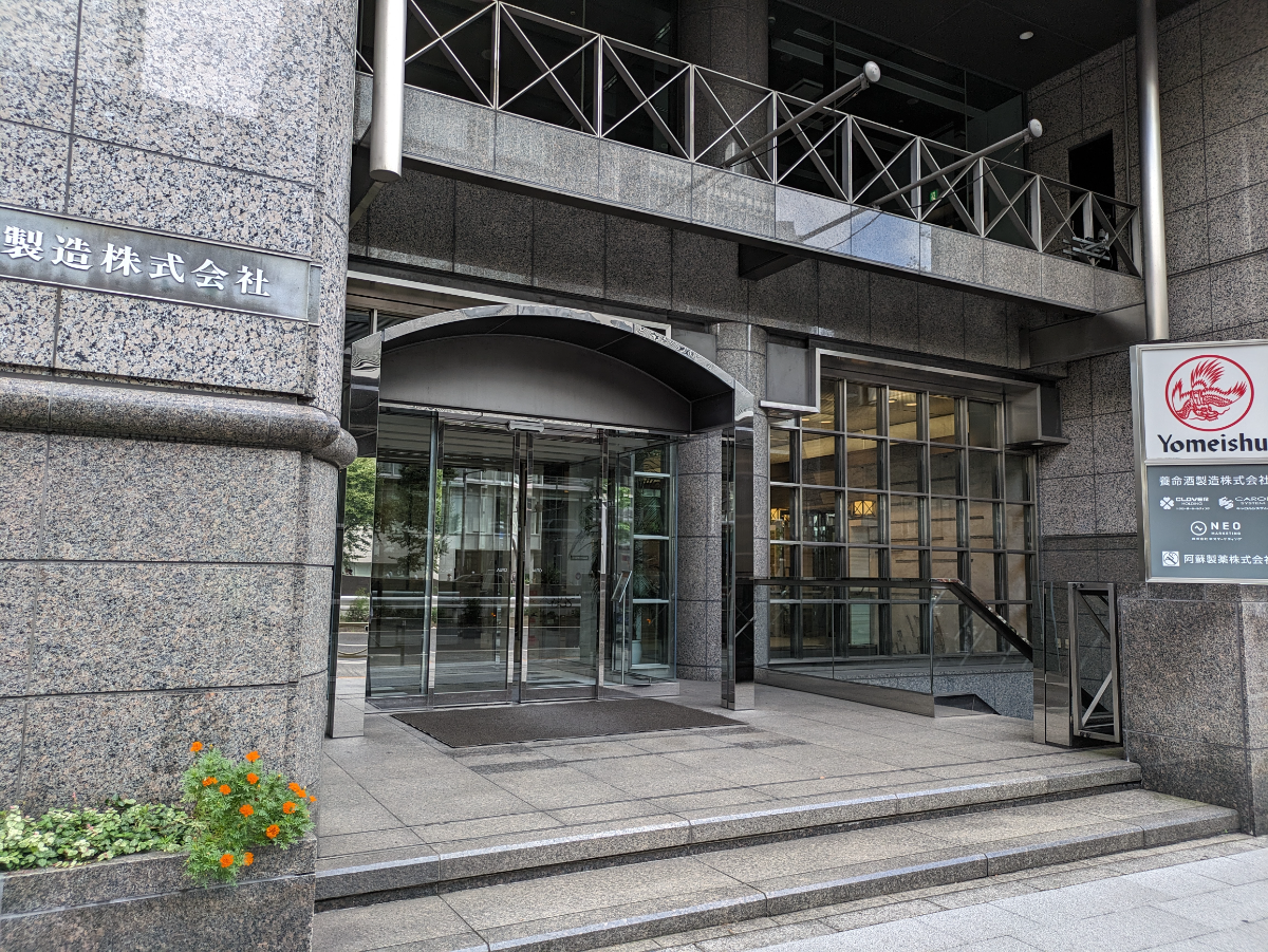 v20250427023510/fresh/building/J00100381594_3