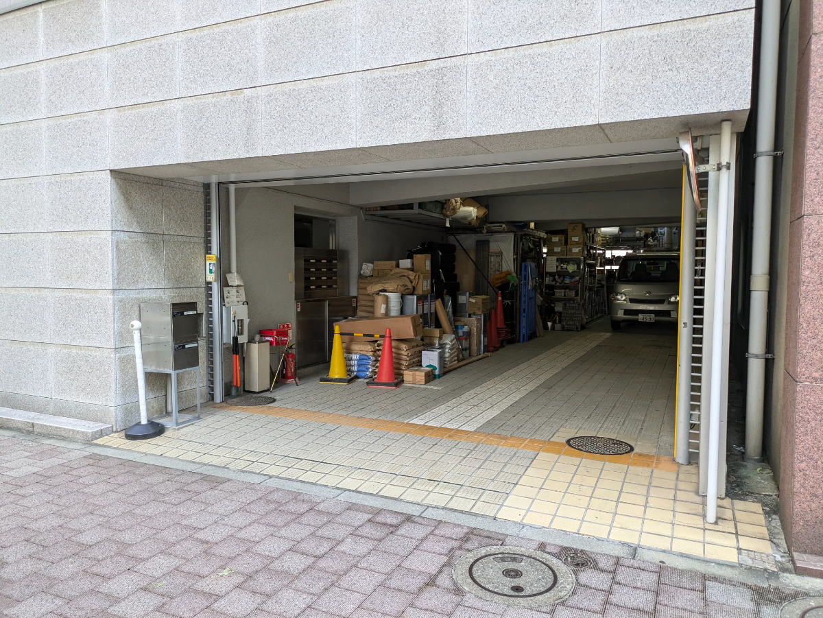 v20250427023510/fresh/building/J00100381602_10
