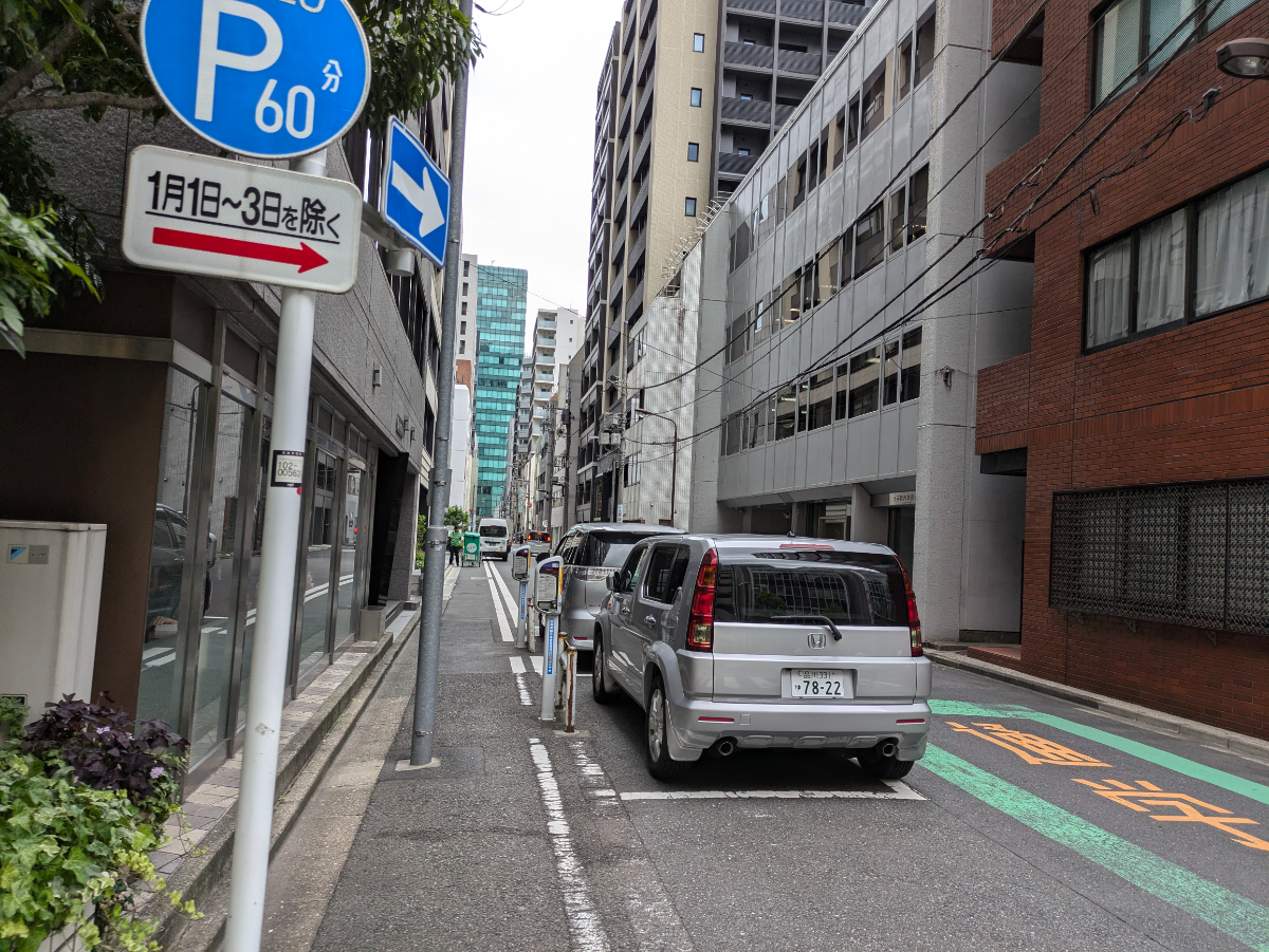 v20250427023510/fresh/building/J00100381611_17