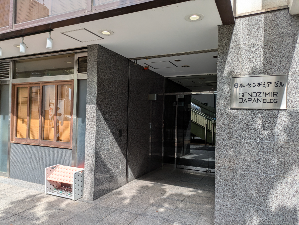 v20250427023510/fresh/building/J00100381618_3