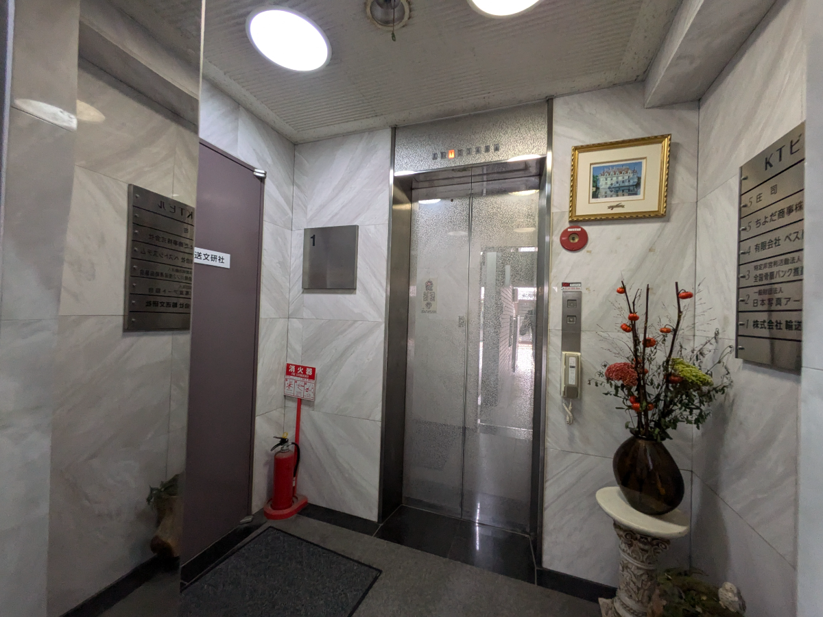v20250427023510/fresh/building/J00100381633_4