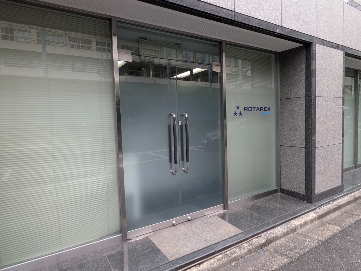 v20250427023510/fresh/building/J00100381652_14