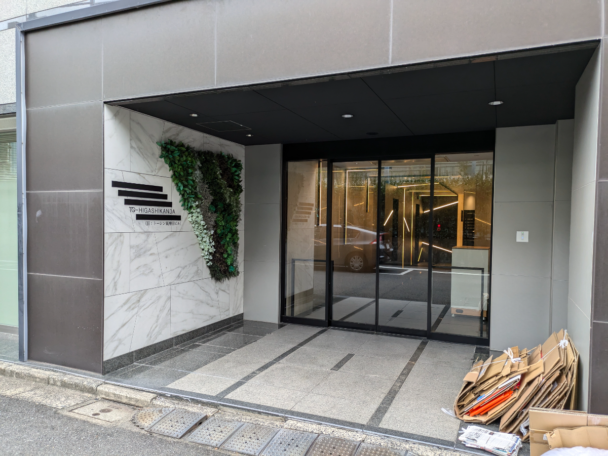 v20250427023510/fresh/building/J00100381652_3