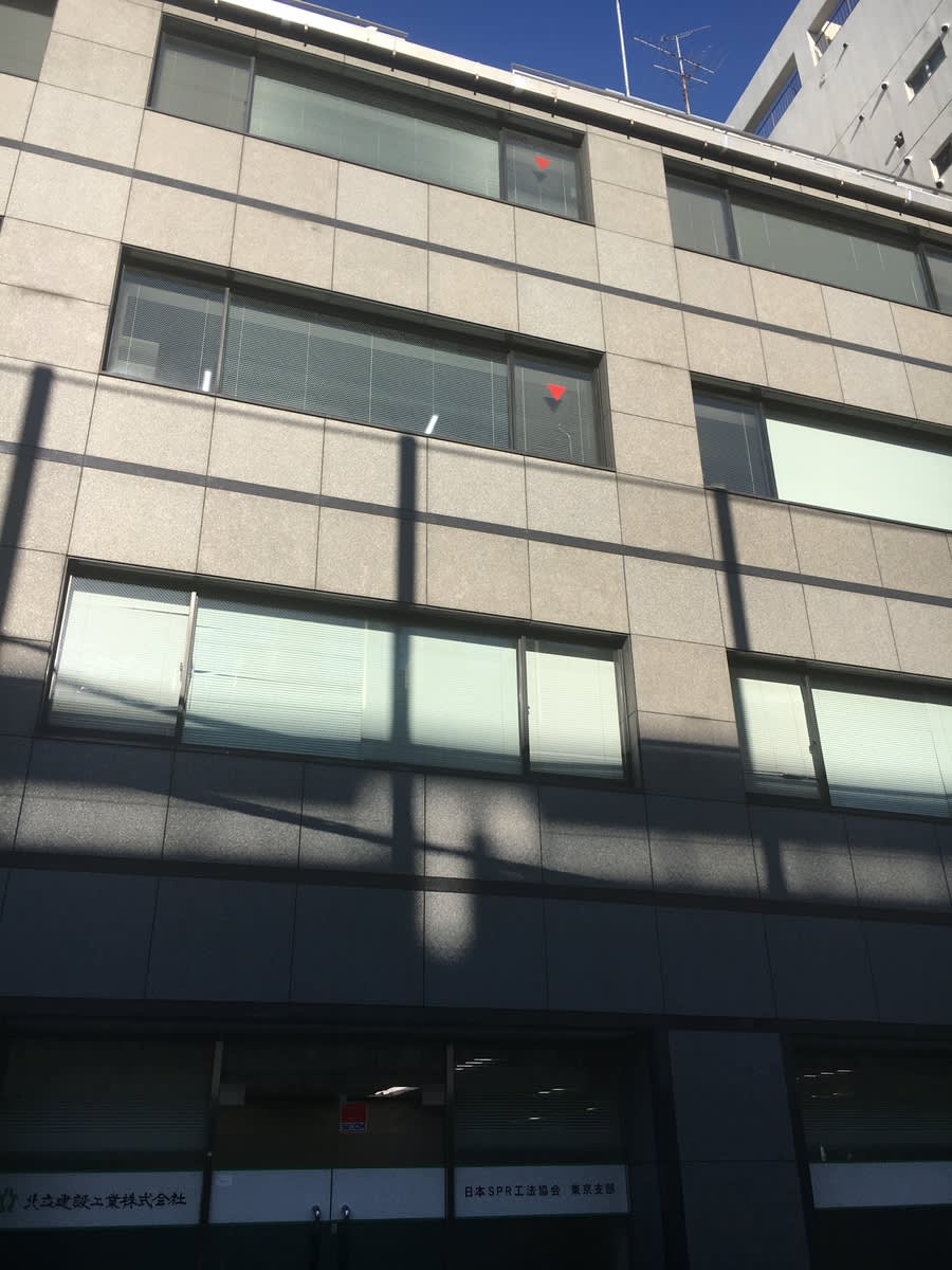 v20250427023510/fresh/building/J00100381652_7