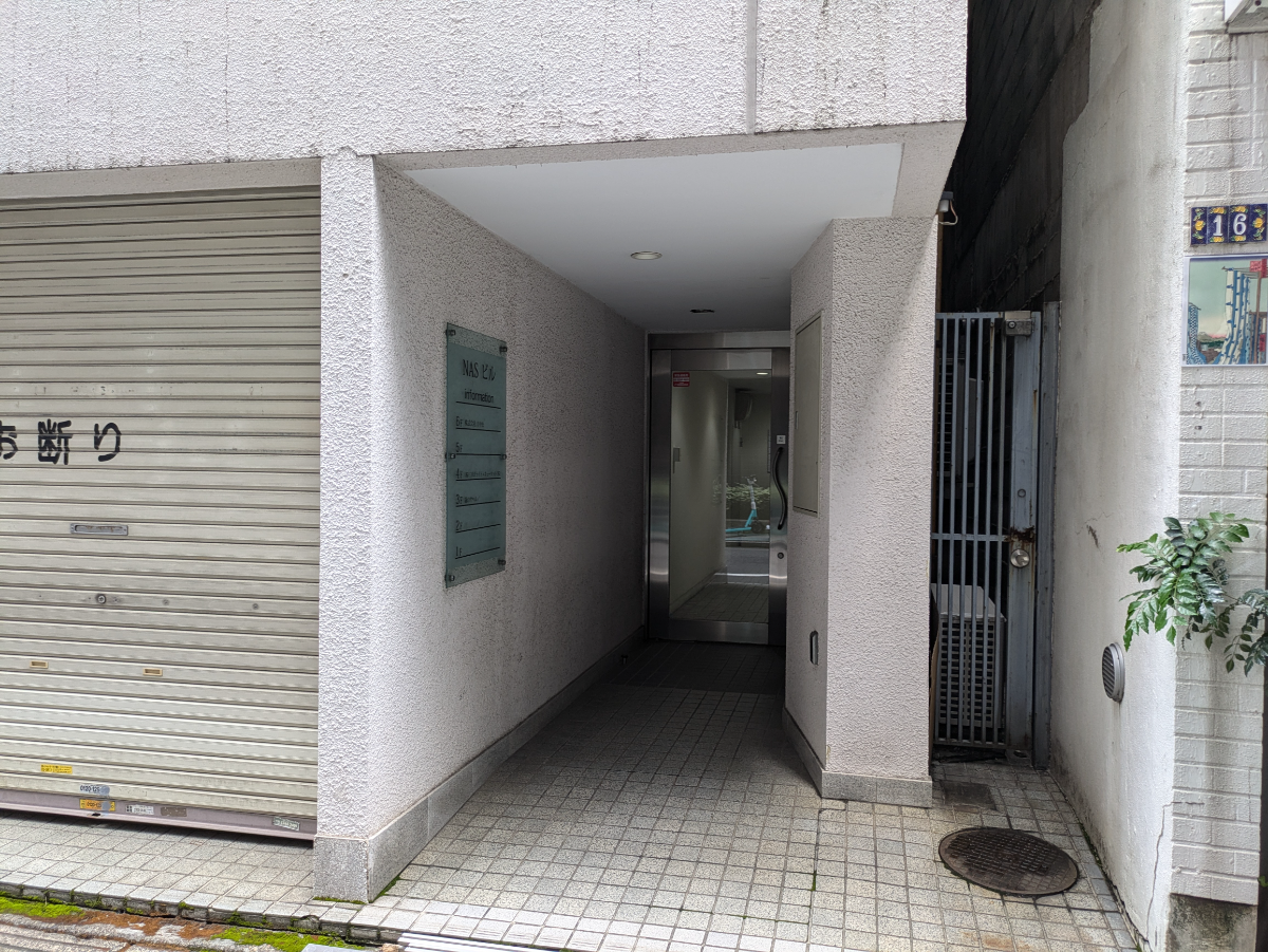 v20250427023510/fresh/building/J00100381749_3