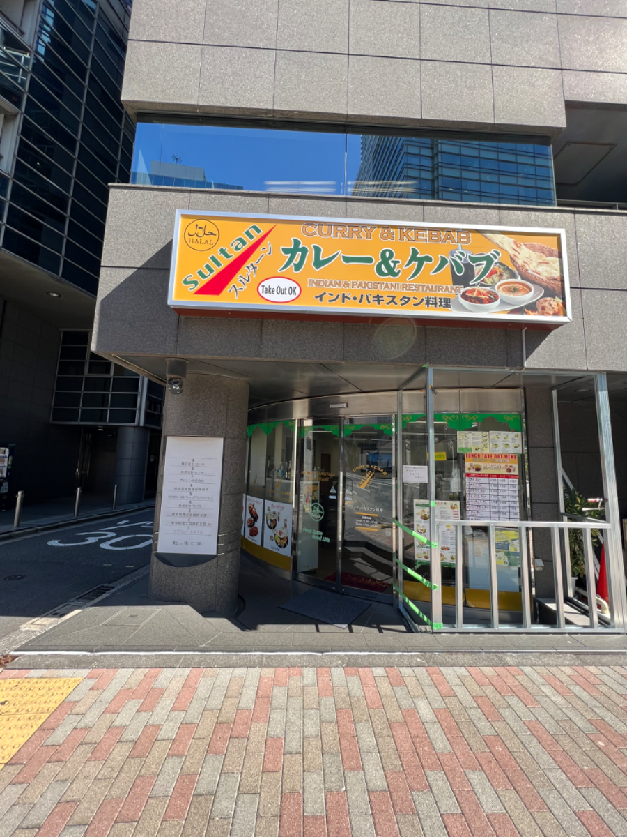 v20250427023510/fresh/building/J00100381870_9