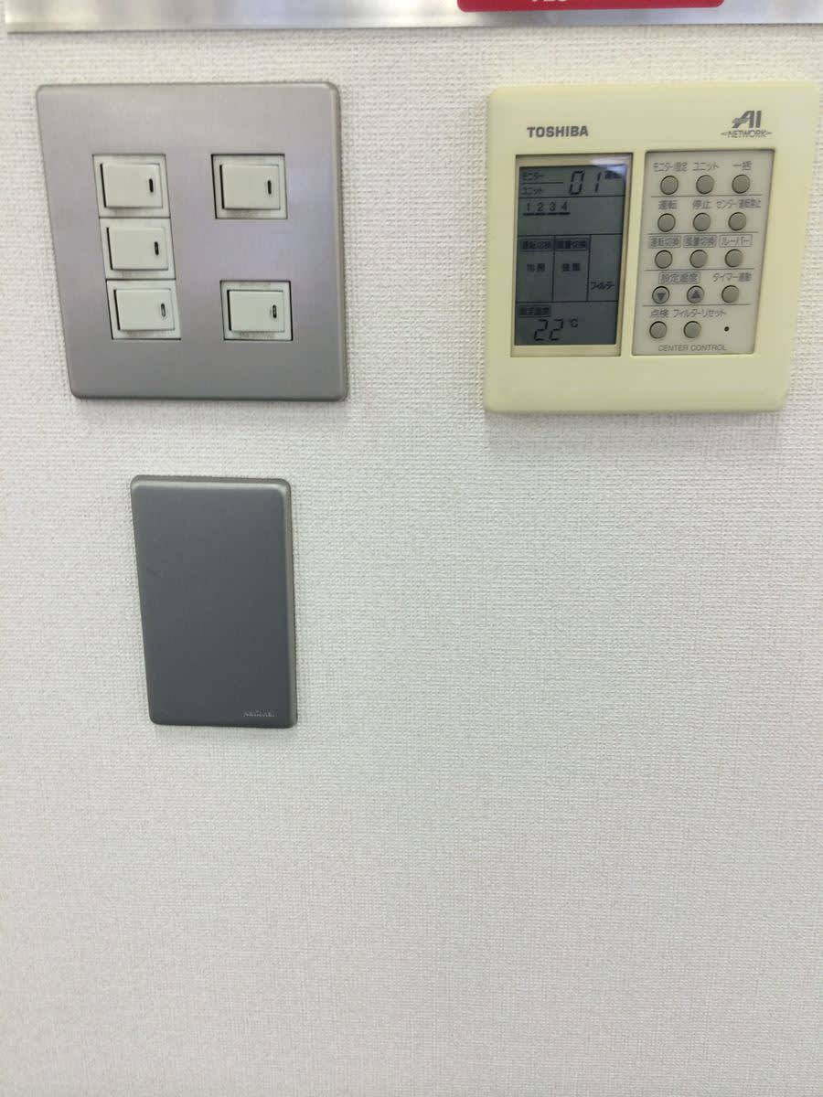 v20250427023510/fresh/building/J00100381874_10
