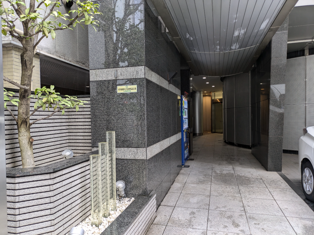 v20250427023510/fresh/building/J00100381874_20