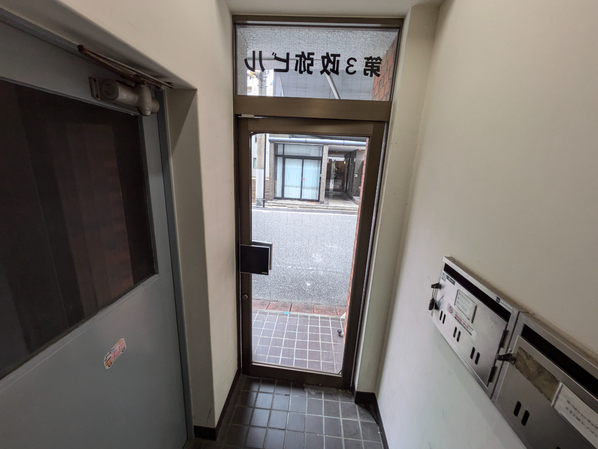 v20250427023510/fresh/building/J00100381890_8