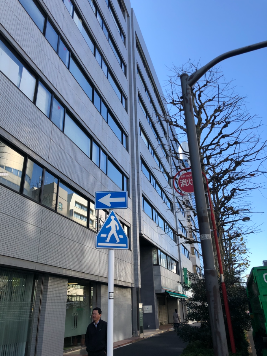 v20250427023510/fresh/building/J00100381895_13