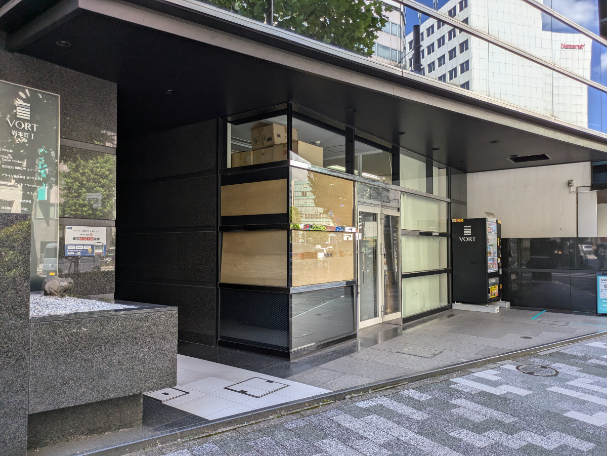 v20250427023510/fresh/building/J00100381899_11