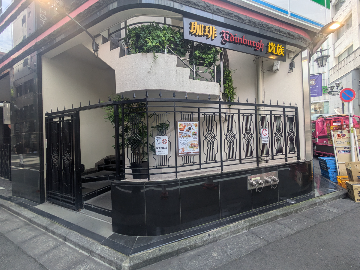 v20250427023510/fresh/building/J00100381915_15
