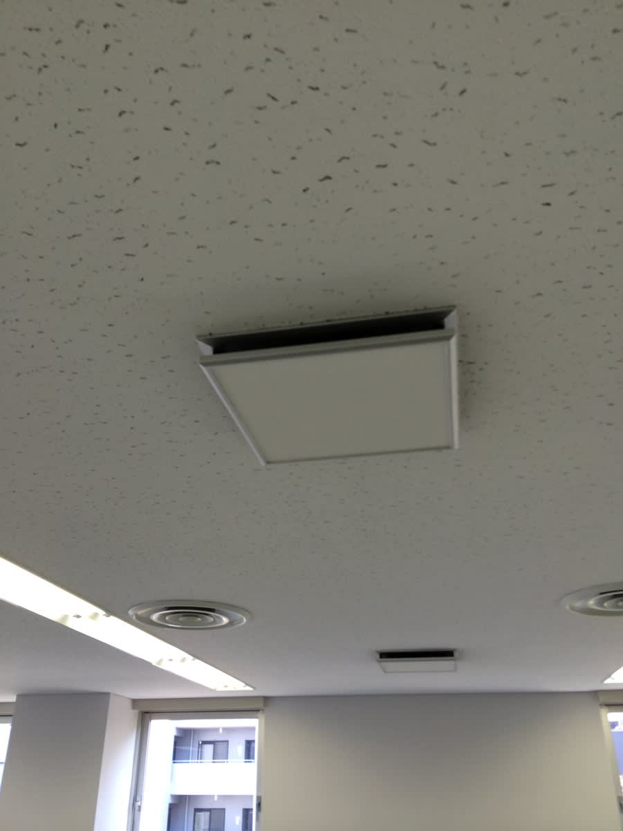 v20250427023510/fresh/building/J00100381969_10