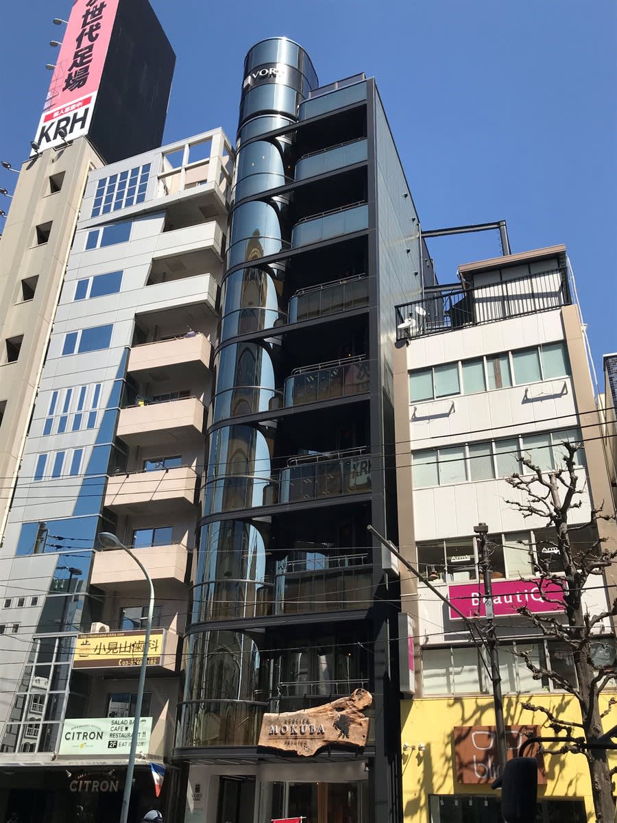 v20250427023510/fresh/building/J00100381972_1