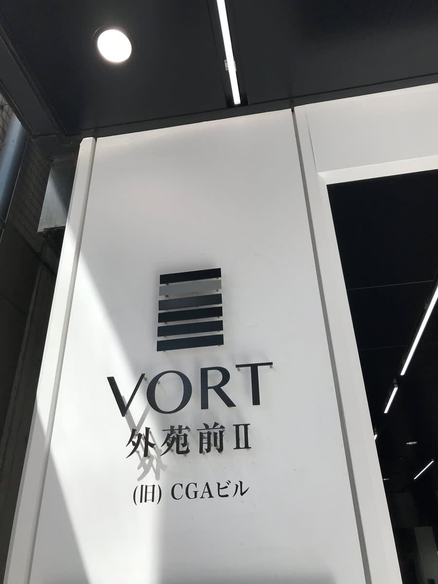 v20250427023510/fresh/building/J00100381972_8