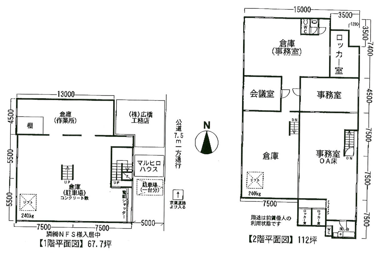 v20250427023510/fresh/building/J00100381982_18