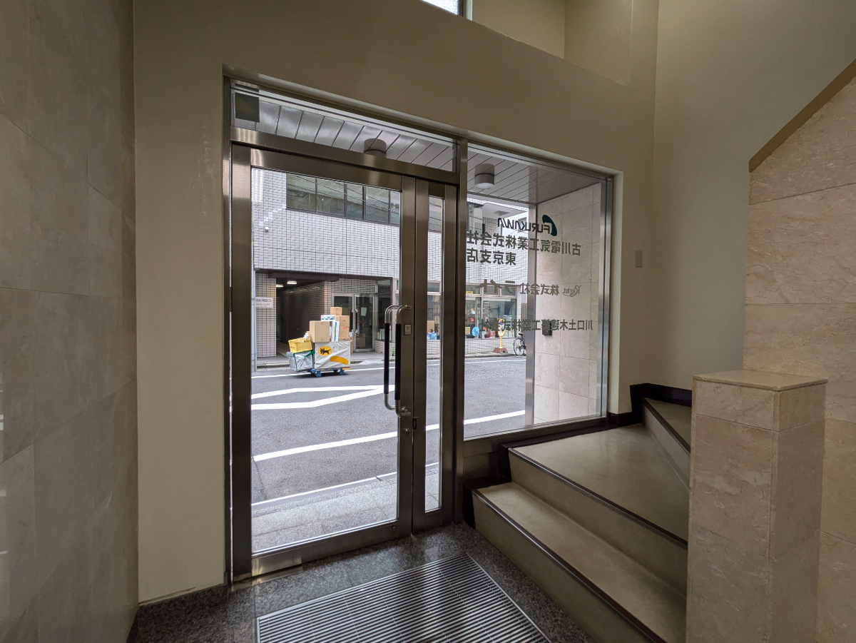 v20250427023510/fresh/building/J00100382007_8