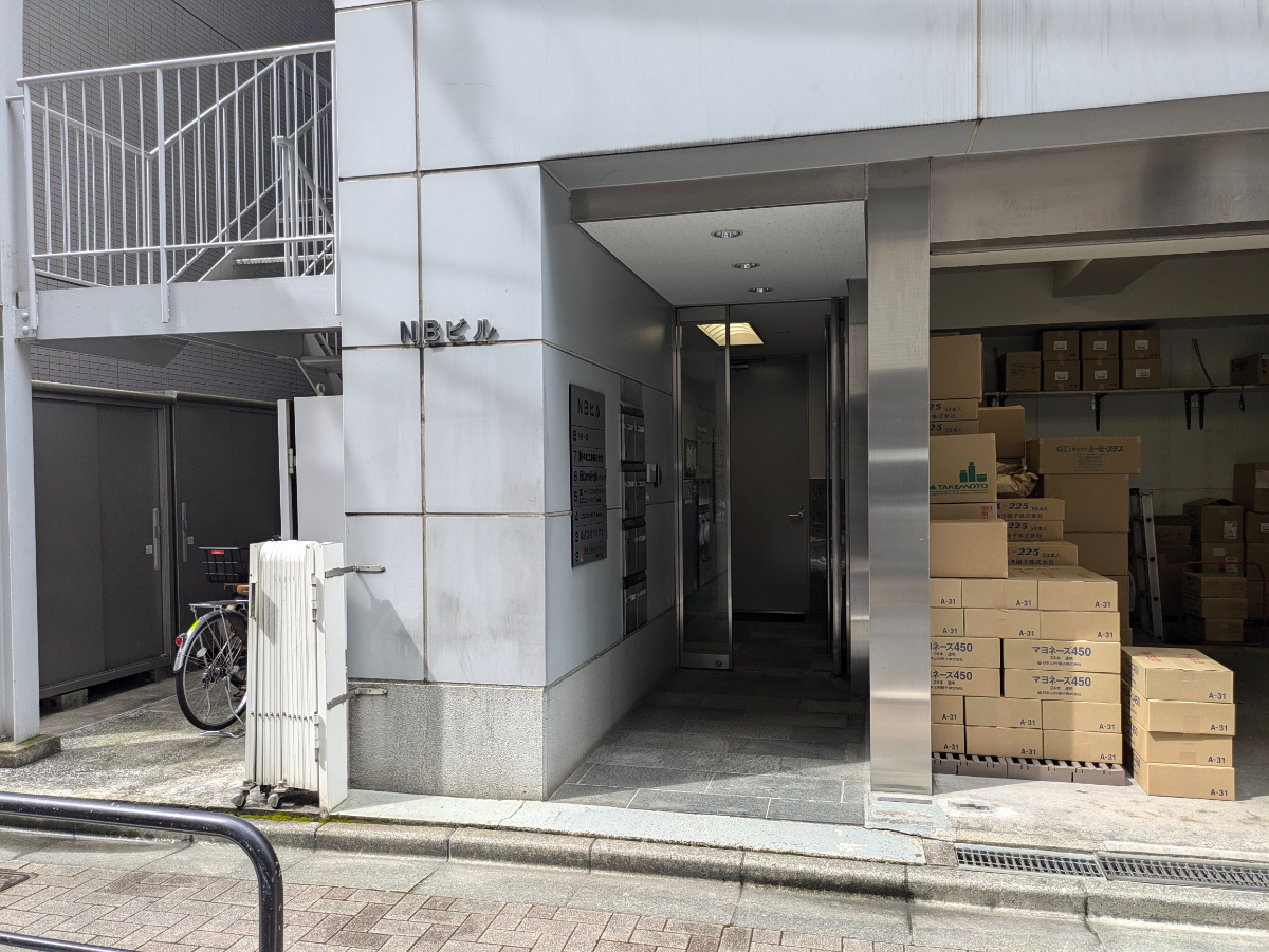 v20250427023510/fresh/building/J00100382040_3