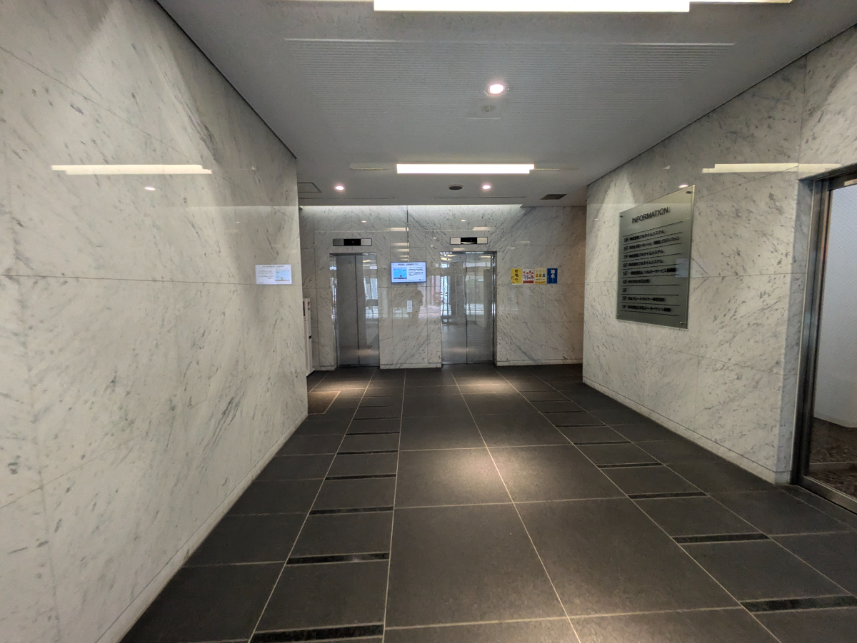 v20250427023510/fresh/building/J00100382046_9