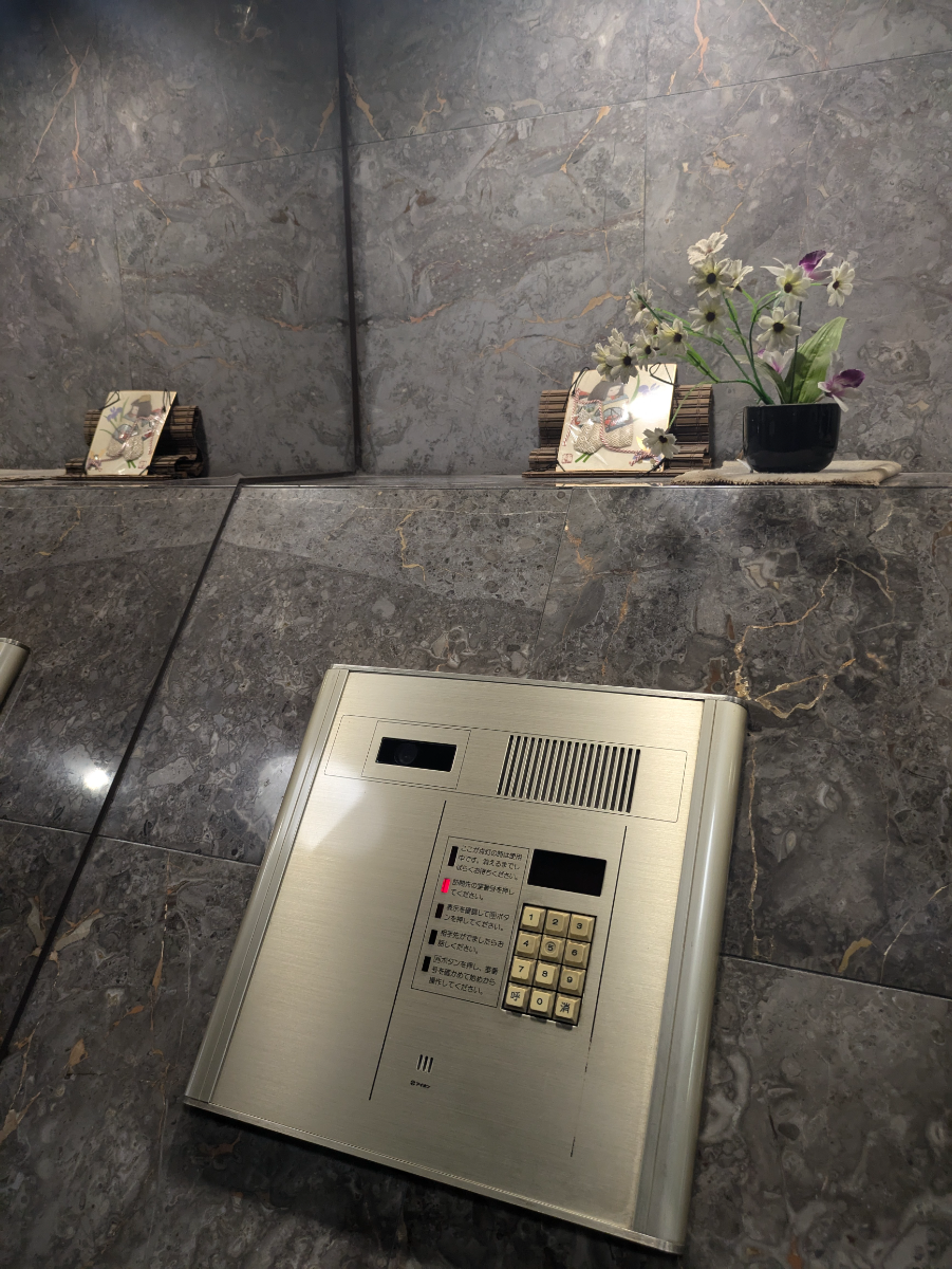 v20250427023510/fresh/building/J00100382058_14
