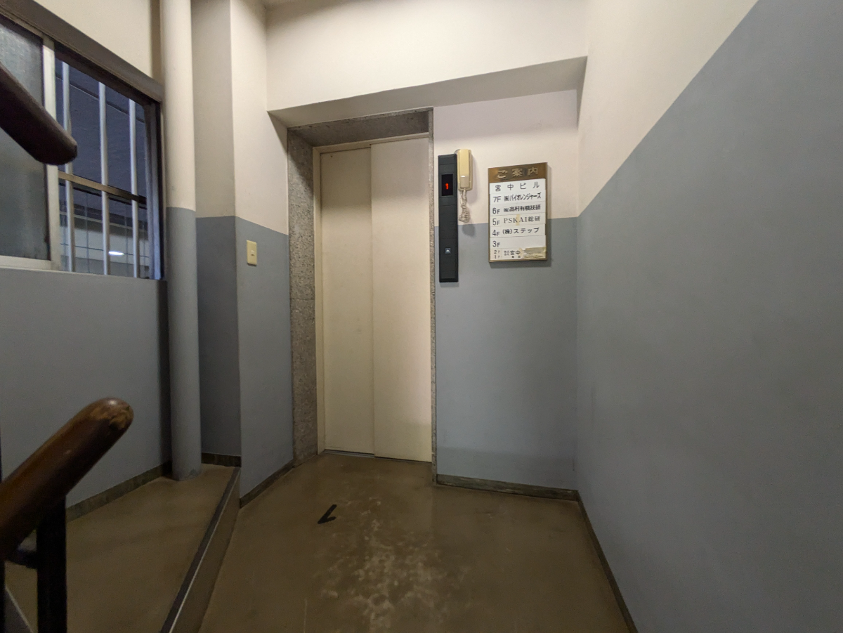 v20250427023510/fresh/building/J00100382067_4